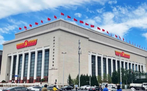 建党100周年∣公司销售党支部 组织参观中国共产党历史展览馆