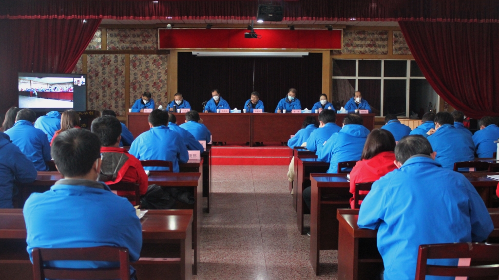 华创天元公司召开2023年工作推进会